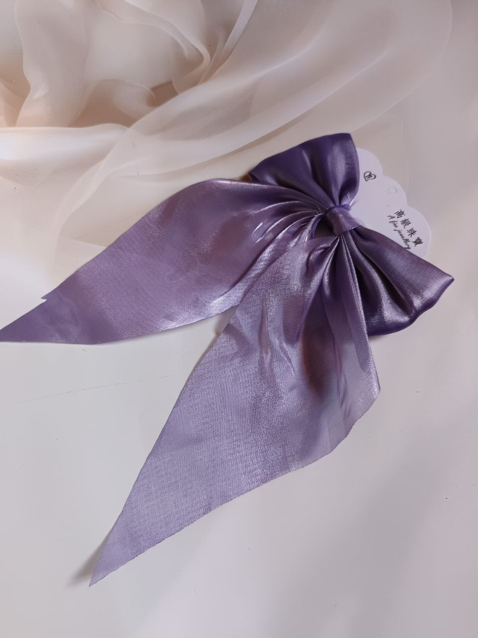 Stylish organza  tail bow clip - Purple