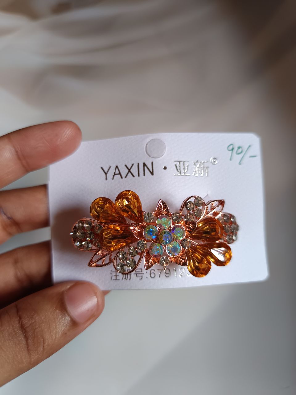 Premium partywear stone centerclip - 1