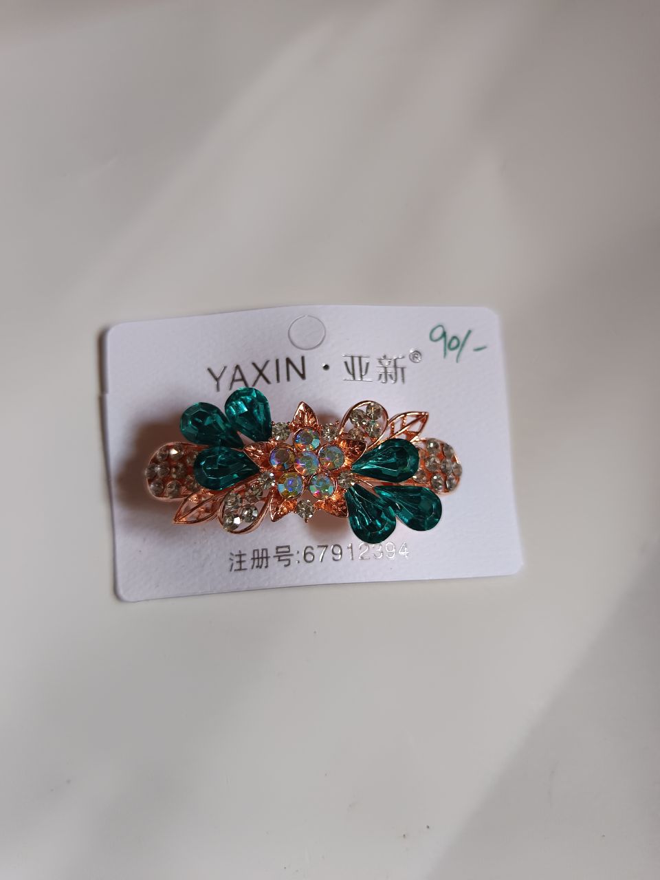 Premium partywear stone centerclip - 2