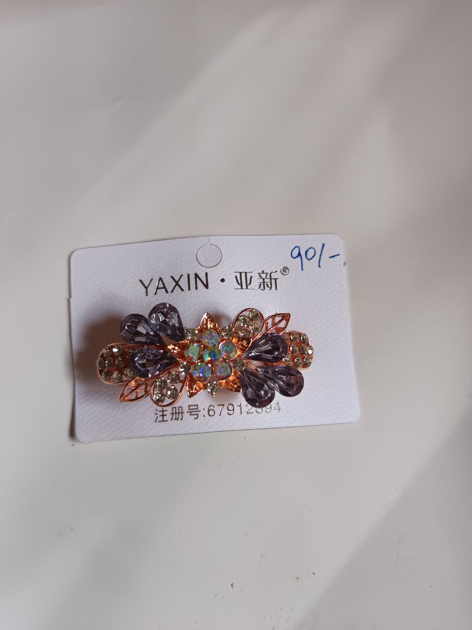 Premium partywear stone centerclip - 3