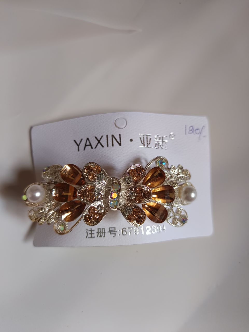 Premium partywear stone centerclip big